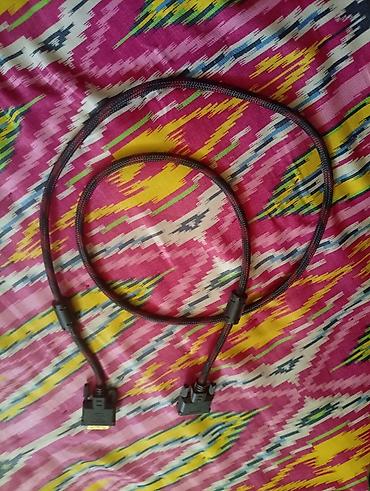 av кабель для приставки: - Тип разъёмов: DVI-D Dual Link (24+1) «папа» — DVI-D Dual Link (24+1) — 1
