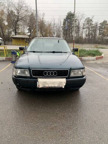 бочка ауди: Audi 80: 1993 г., 2 л, Механика, Бензин, Седан