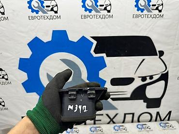b20: Дефлектор воздуховода Honda 1998 г., Б/у, Оригинал, Германия — 4