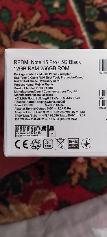 micro cd: Смартфон REDMI Note 15 Pro+ 5G (Black) Ключевые характеристики с — 4