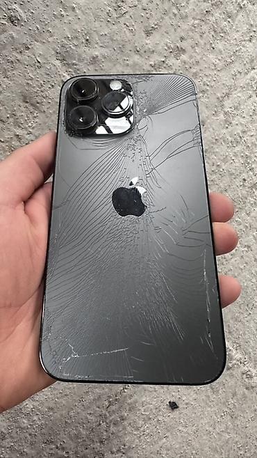pro max: IPhone 14 Pro Max 256 гб цвет Space Black Особенности и состояние по — 4