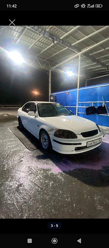 Honda Civic: 1998 г., 1.6 л