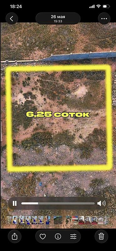восст 2: 6 соток, Для строительства — 2