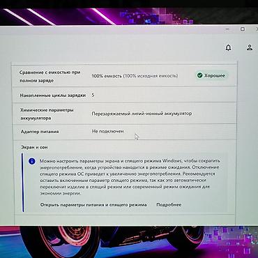 surface studio: Ультрабук, Б/у, AMD Ryzen 7, В рассрочку — 8
