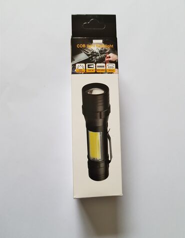 Lov i ribolov: Led cob lampa 12cm Nova mini led lampa - Punjiva. Malih je dimenzija — 7