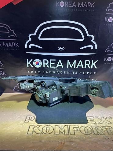 ls: Передняя левая фара Hyundai 2020 г., Б/у, Оригинал, Корея — 5