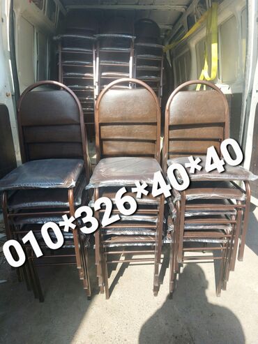 Stullar: Qonaq otağı üçün, Yeni, Qatlanmayan, Stul — 24