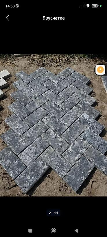 Евробрусчатка: БРУСЧАТКА Бишкек мы изготавливаем брусчатки под мрамор из — 9