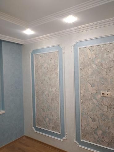 Təmir işləri: Oboy kağızlarının vurulması -da lalafo.az — 6 Təmir işləri: Oboy kağızlarının vurulması — 6