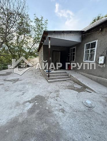Продажа коттеджей и домов: ‼️ ПРОДАЁТСЯ ДОМ РЯДОМ С АЛАМЕДИНСКИМ РЫНКОМ! ‼️ 🔷 Отличное — 1