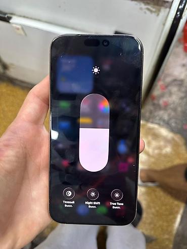 mini iphone: IPhone 16 Pro Max, 256 ГБ обмен есть друзья звоните жду — 10