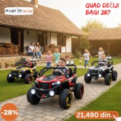 Dečiji električni automobili: Quad dečiji bagi 287 – električno vozilo za decu - Robusni dečiji — 2