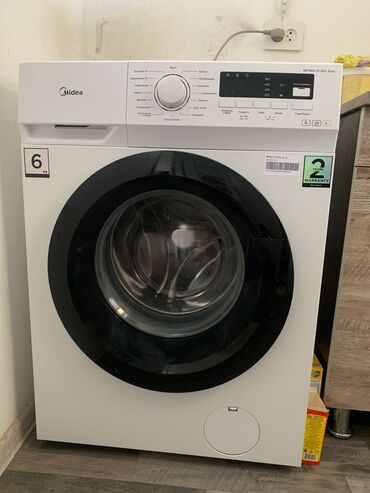 Другая техника для кухни: 25000до срочный