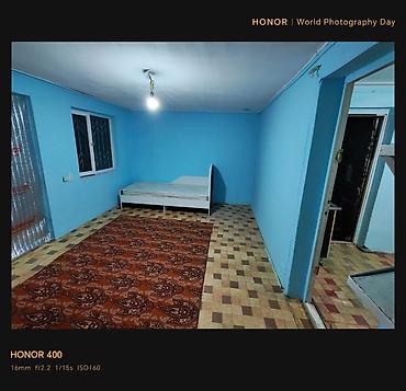 сдаю кв кирком: Квартира берилет!* Жаш үй-бүлөгө же кыздарга. Бош квартира — 3