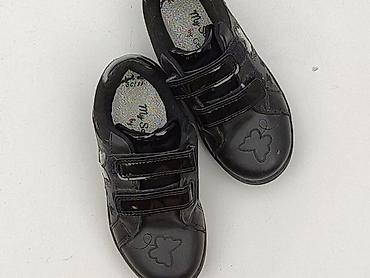 buty hogl outlet: Buty sportowe 29, Używany — 1