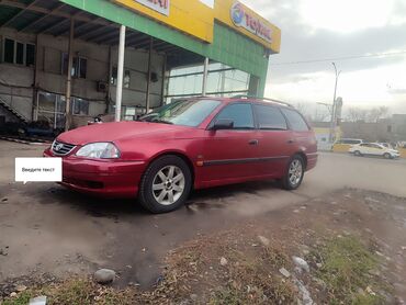 шины гурзавой: Toyota Avensis: 2001 г., 2 л, Механика, Дизель, Универсал