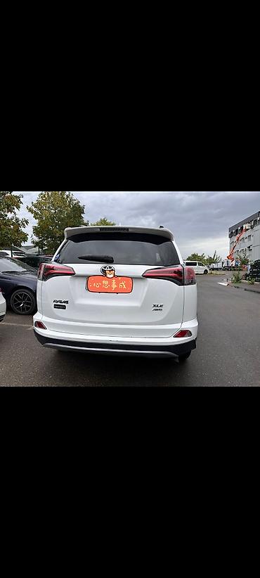 range rover 2017: Toyota RAV4: 2018 г., 2.5 л, Бензин, Кроссовер — 2