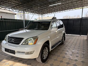 лексуз ис: Lexus GX: 2004 г., 4.7 л, Автомат, Газ, Внедорожник