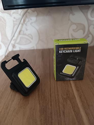 qara rəng: COB Rechargeable Keychain Light – kompakt və güclü işıq mənbəyi - COB — 1