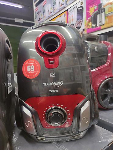 dyson long: Пылесос Техномир 2200W - Мощность: 2200 Вт — высокая сила всасывания — 1