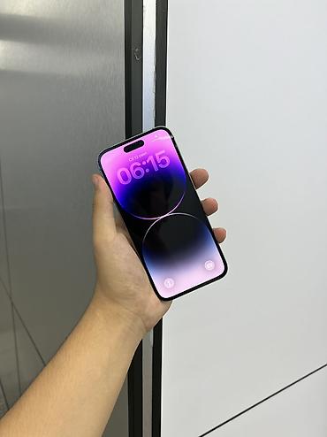 iphone zs: IPhone 14 Pro Max, Б/у, 256 ГБ, Deep Purple, Защитное стекло, Чехол, В рассрочку, 79 % — 2