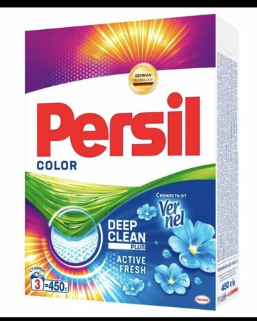 отпугиватель голубей: Кир жуучу каражат: Айна, Persil