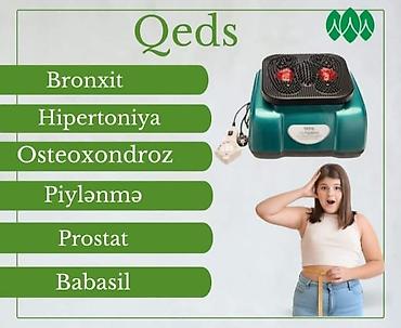 Красота и здоровье: 🔥 İlk 10 alıcıya 25% ENDİRİM! Tələsin! Kampaniya yalnız ilk 3 müştəri — 10