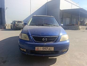 мазла: Mazda MPV: 2001 г., 2 л, Механика, Бензин, Минивэн — 2