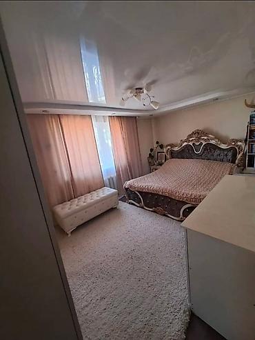 Продажа коттеджей и домов: Продаю дом Район Пишпек Участок 2.4соток 4 комнат Документы красная — 9