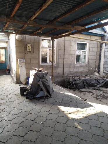 купить дом на берегу иссык куля: Дом, 65 м², 4 комнаты, Риэлтор, Косметический ремонт