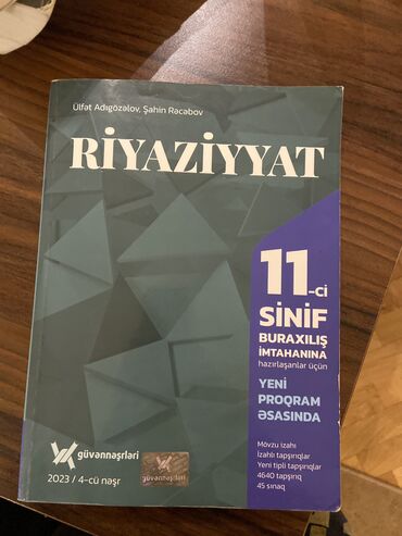 riyaziyyat kitabi: Güvən riyaziyyat təzədir