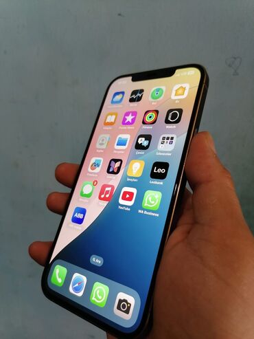 IPhone 12 Pro Max, 128 GB, Matte Gold, Zəmanət, Simsiz şarj, Face ID