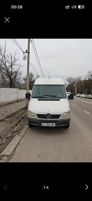 legacy 2018: Mercedes-Benz Sprinter (длинная база, высокий кузов), грузовой фургон — 3