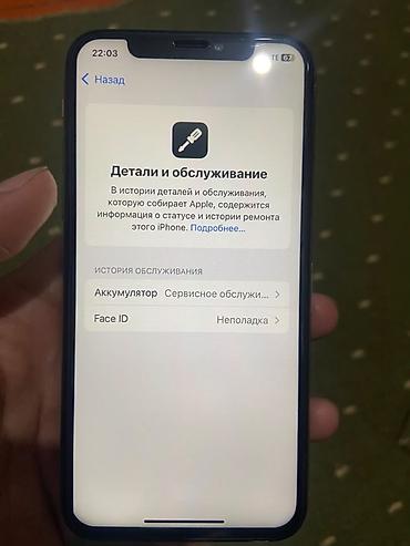 купить диагностический сканер: IPhone X 256 ГБ, цвет Silver - Дисплей 5.8" OLED (Super Retina), True — 2