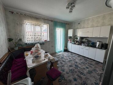 Продажа домов: Дом, 100 м², 4 комнаты, Агентство недвижимости