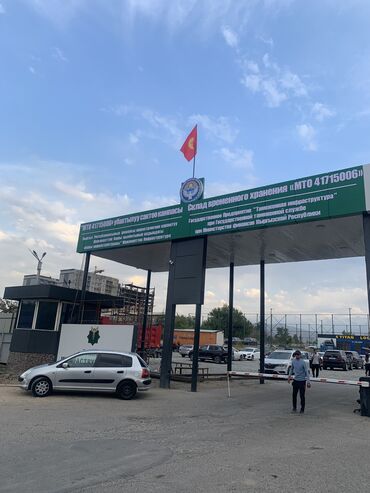 Изготовление рекламных конструкций: | Вывески, Лайтбоксы, Таблички, | Монтаж, Разработка дизайна, Послепечатная обработка — 17