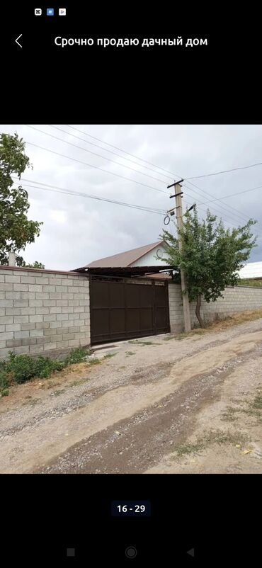 дом село лениское: Дача, 70 м², 3 комнаты, Собственник, Косметический ремонт