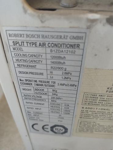 kondisioner 2 ci el: Kondisioner Bosch, İşlənmiş, 40-45 kv. m, Split sistem — 5