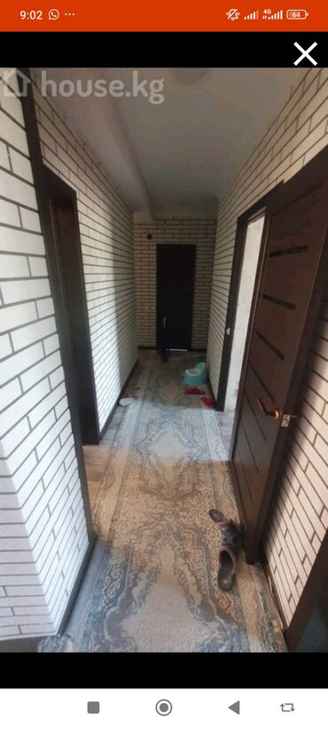 снять жилье в кыргызстане: 4 бөлмө, 100 кв. м, Жатакана жана мейманкана түрүндө, 4 кабат, Евроремонт