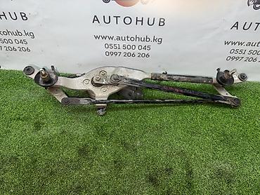 Трапеция дворников Kia, Б/у, Оригинал at lalafo.kg Трапеция дворников Kia, Б/у, Оригинал
