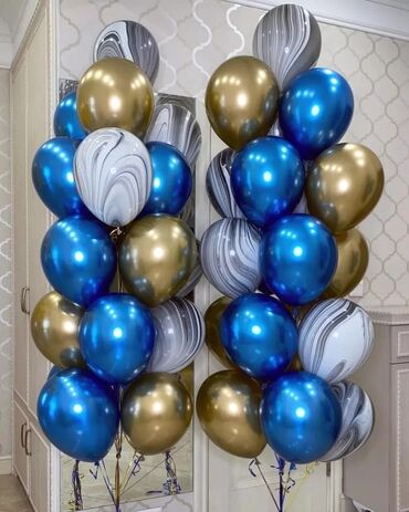 Организация мероприятий: Организация мероприятий | Гелевые шары — 12