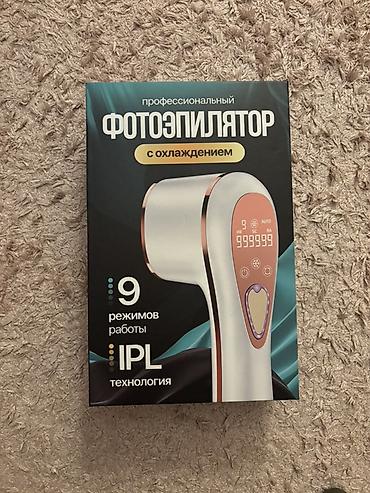фотоэпилятор philips: Эпилятор Фотоэпилятор, Точечная эпиляция — 1