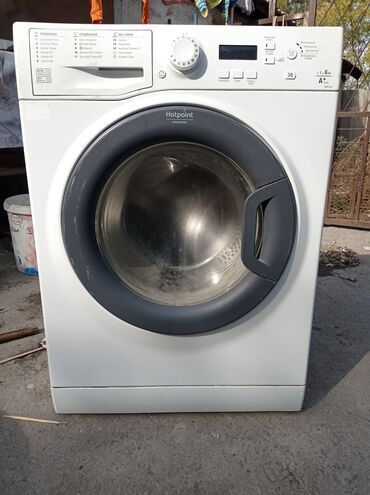 стиральная машина с вертикальной загрузкой бишкек: Стиральная машина Hotpoint Ariston, Б/у, Автомат, До 6 кг, Компактная