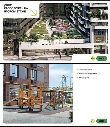 временная: 🔥📢На продажу вышли 4 к.кв в ЖК Mansara, СК Icon Development 🛳Mansara — 2