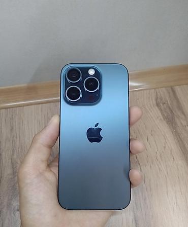 IPhone 15 Pro АКБ 88 гб 128