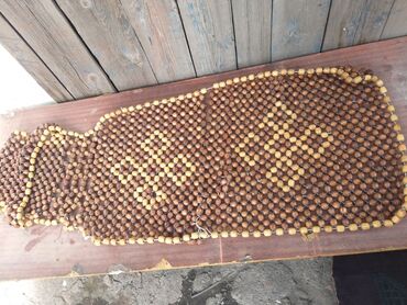 Другой транспорт: Другой транспорт