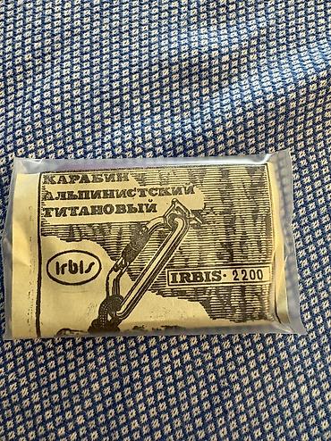 купить карабин: Новый, В наличии — 3