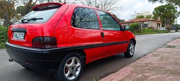 Citroen: Citroen Saxo: 1 l. | 1995 έ. 263000 km. Χάτσμπακ — 3