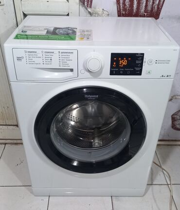 Paltaryuyan maşınlar: Paltaryuyan maşın Hotpoint Ariston, 6 kq, İşlənmiş, Avtomat, Ödənişli çatdırılma