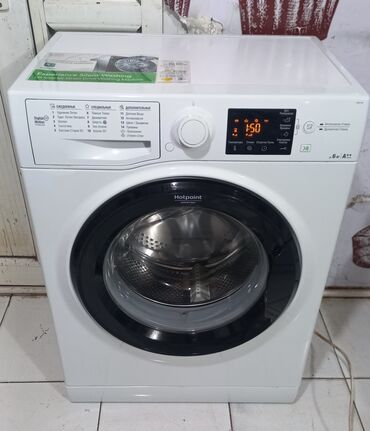 Paltaryuyan maşınlar: Paltaryuyan maşın Hotpoint Ariston, 7 kq, İşlənmiş, Avtomat, Pulsuz çatdırılma